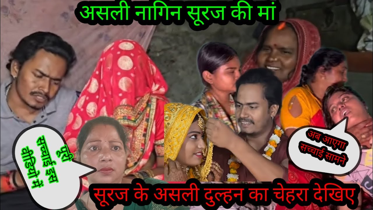 @preetikumarin1253//#viralvideo @MoniYadav-8010 