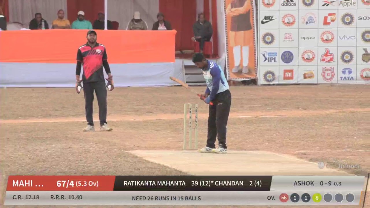 LIVE 🟢 MATCH II RP WARRIOR PATALA 🆚 MAHI 7 BARBIL II PATALA CRICKET TOURNAMENT