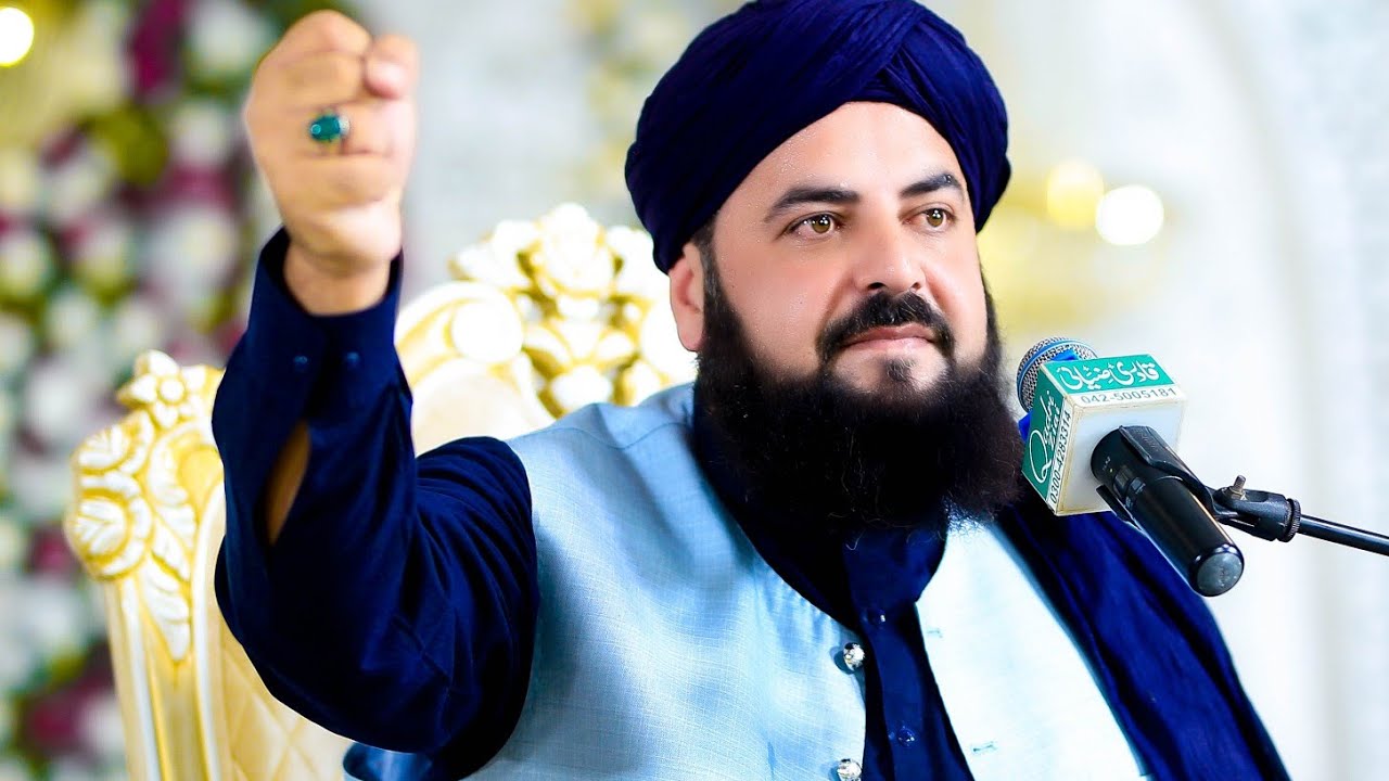 Allama Basharat Siddique Hazarvi Bayan at Grand Annual URS e pak Huzoor Shah e Lasani 2024