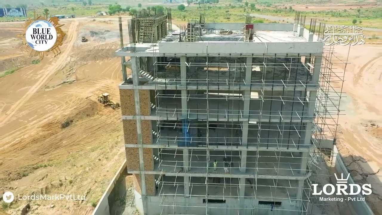 Blue world City Islamabad latest Development Update