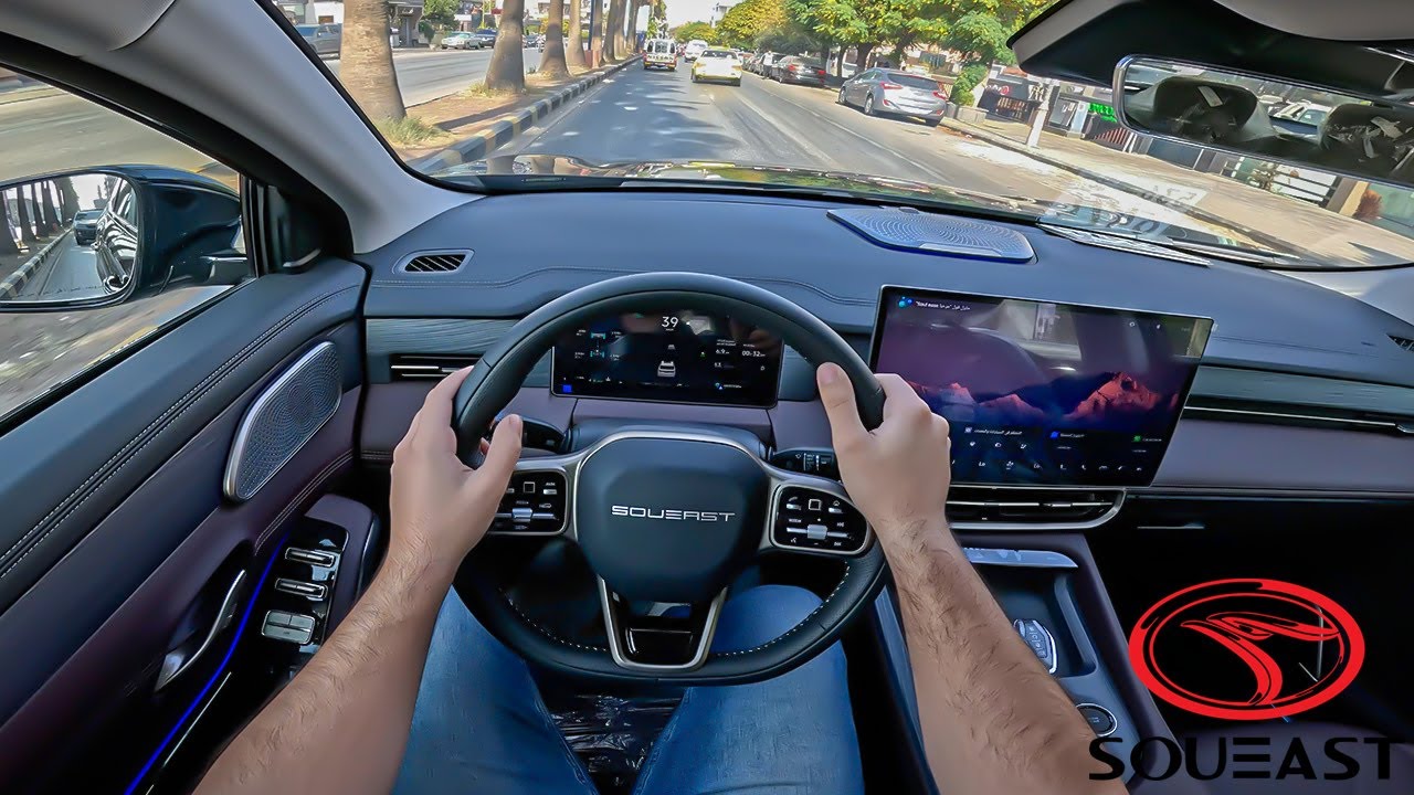 2026 SOUEAST POV Test Drive - 2.0L Turbo Drive