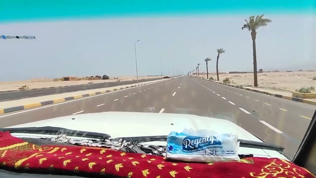Hurghada - Safaga Road... kierunek Safaga