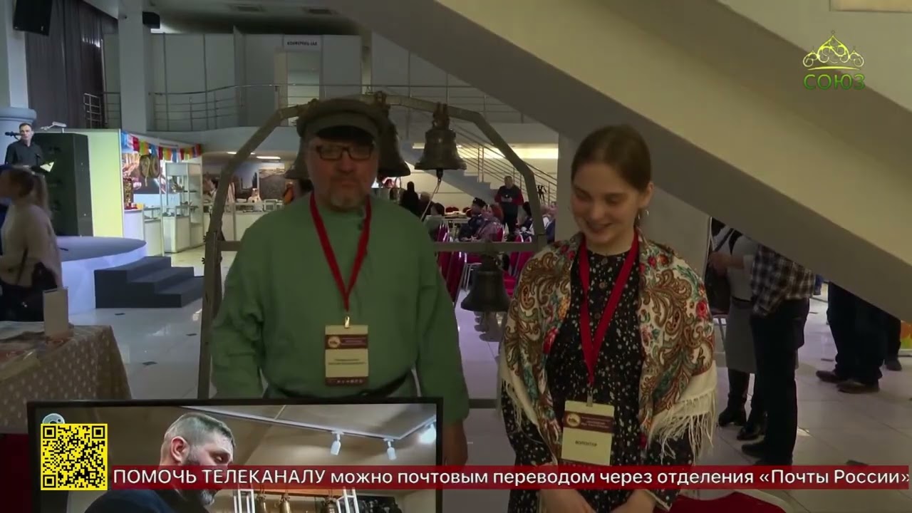 В Новосибирске прошла Межконфессиональная выставка «Возрождение. Вера. Семья. Отечество»