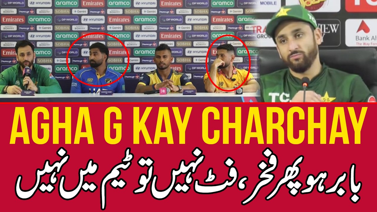 Bold thinking, clear standards | No fitness, no place 🚫 even if it’s Babar or Fakhar