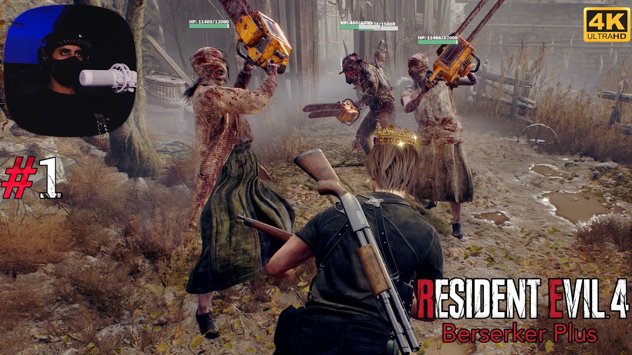 تختيم رزدنت ايفل ٤ ريميك (مود بيرسيركر بلس )| Resident Evil 4 Remake (Berserker Plus Mod) #1