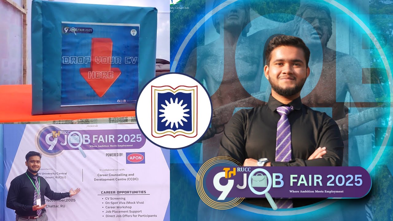 A Day at RUCC 9th Job Fair 2025 | Rajshahi University 🎓🔥