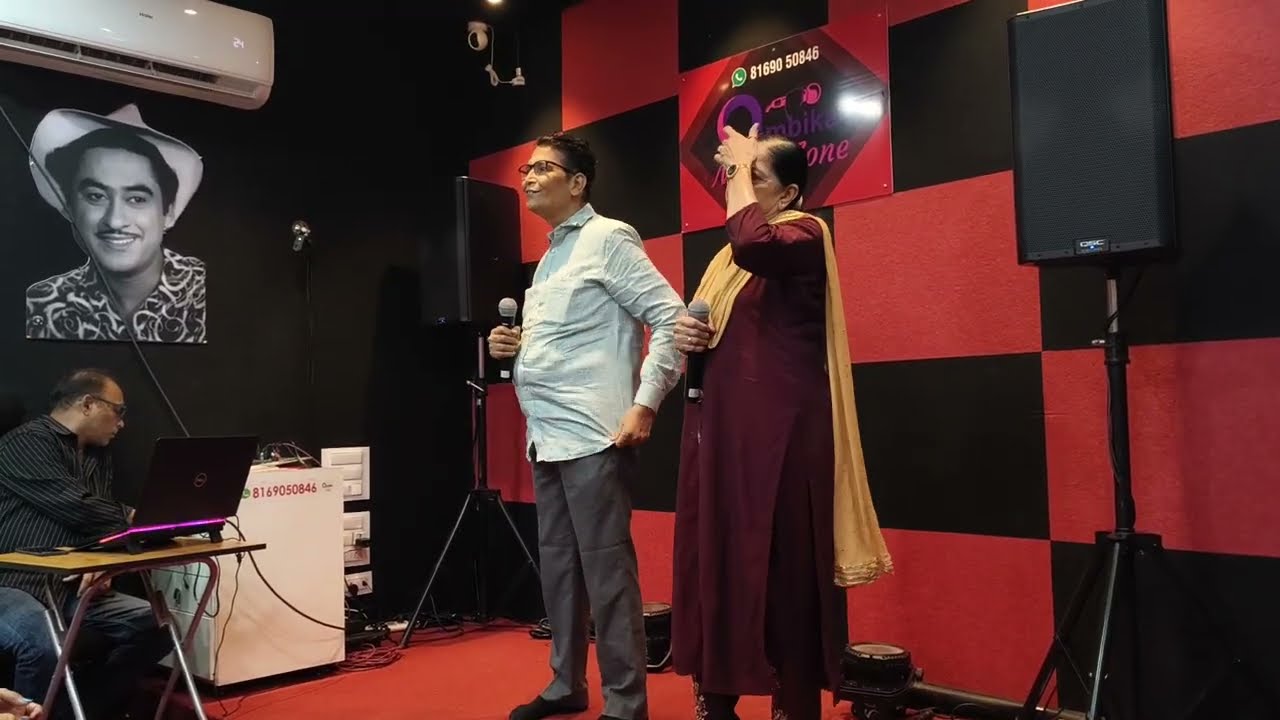 Ek main Aur Ek Tu.....