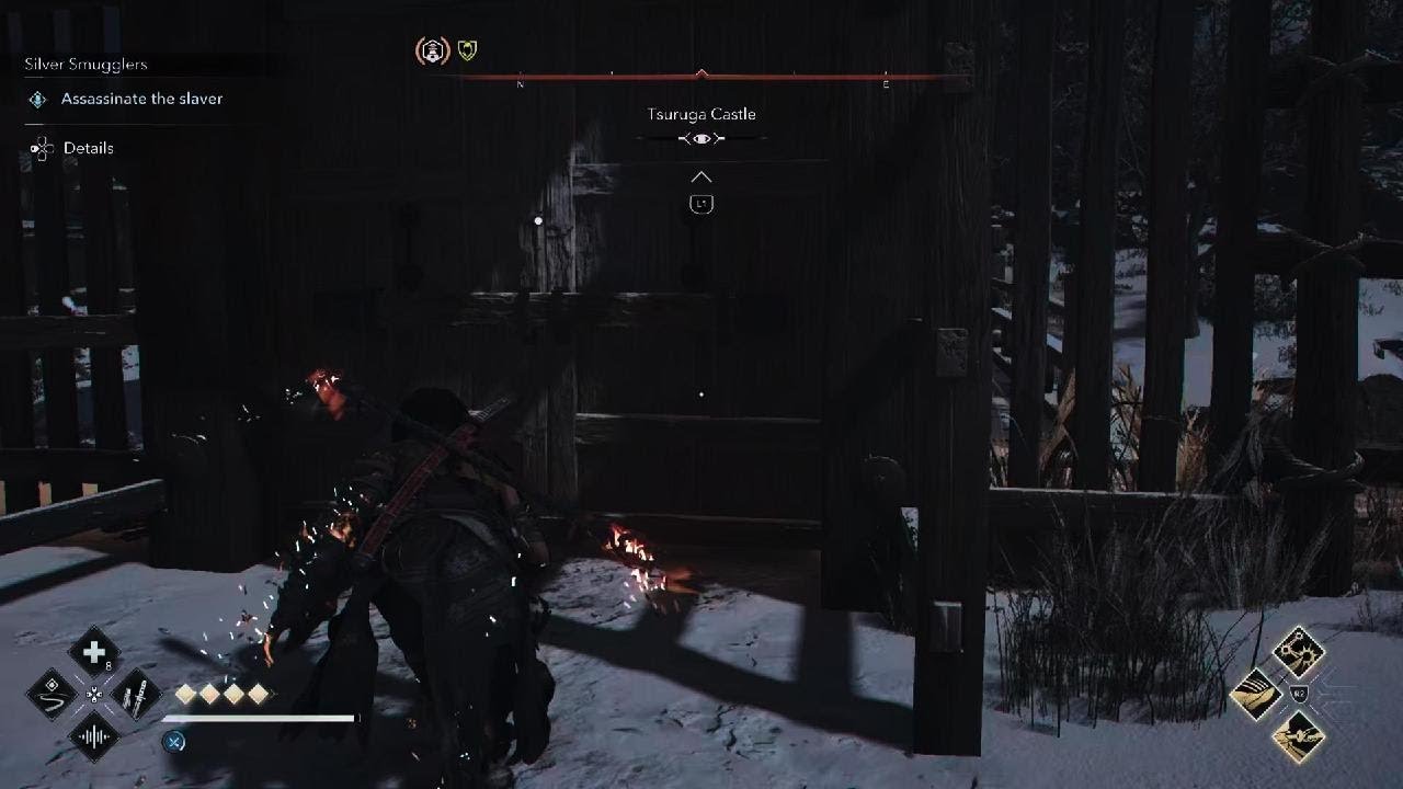 Assassin's Creed Shadows (Expert) / Tsuruga Castle