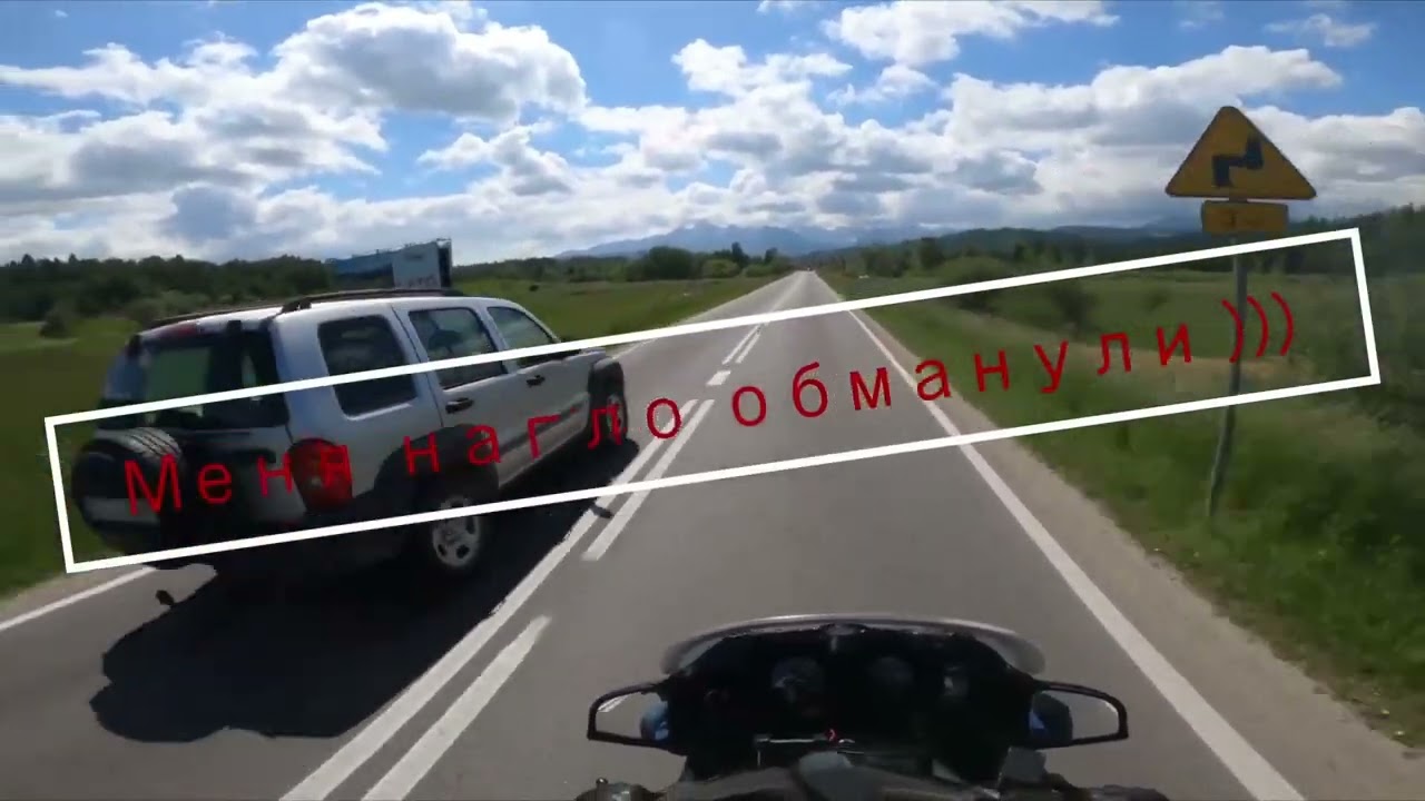 На BMW R1100RT Польша-Болгария-Польша