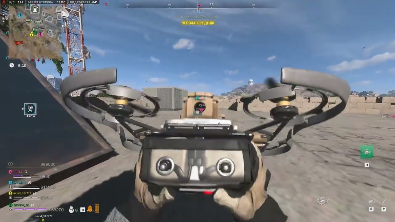 DMZ Эвак 10