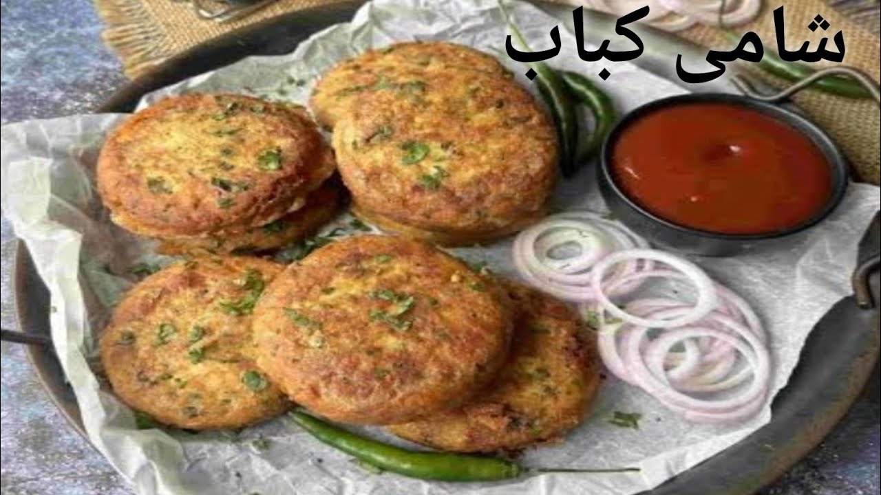 20 Min Chicken Shami Tikiya | Crispy & Juicy Shami Kabab Recipe | Imran Bajwa Chief