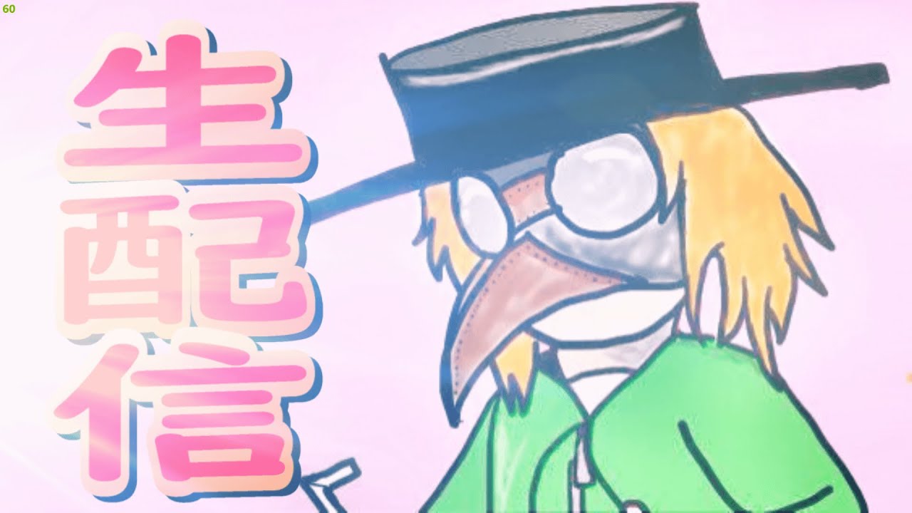 ペルソナ5　やりまする