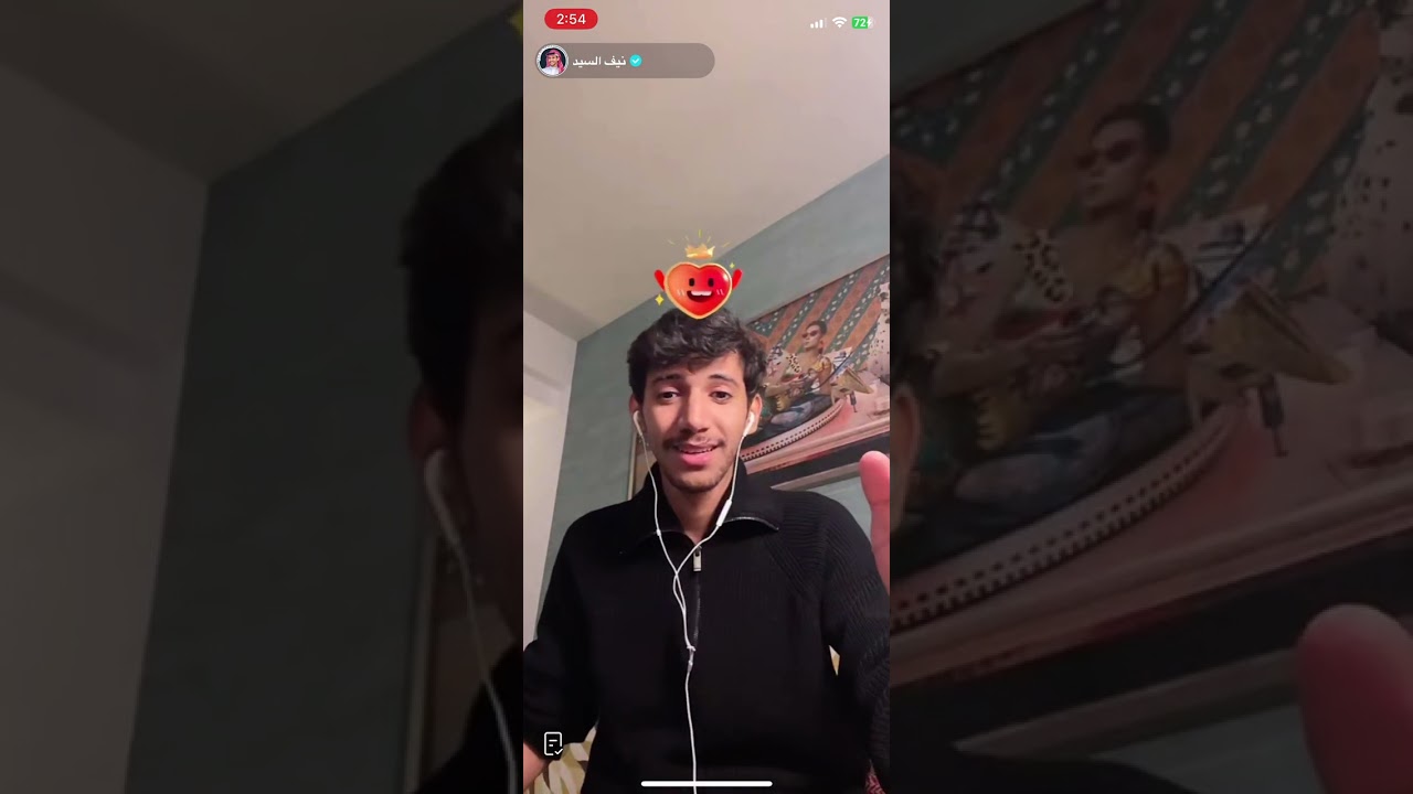 بث نيف 6 سبتمبر …. كامل