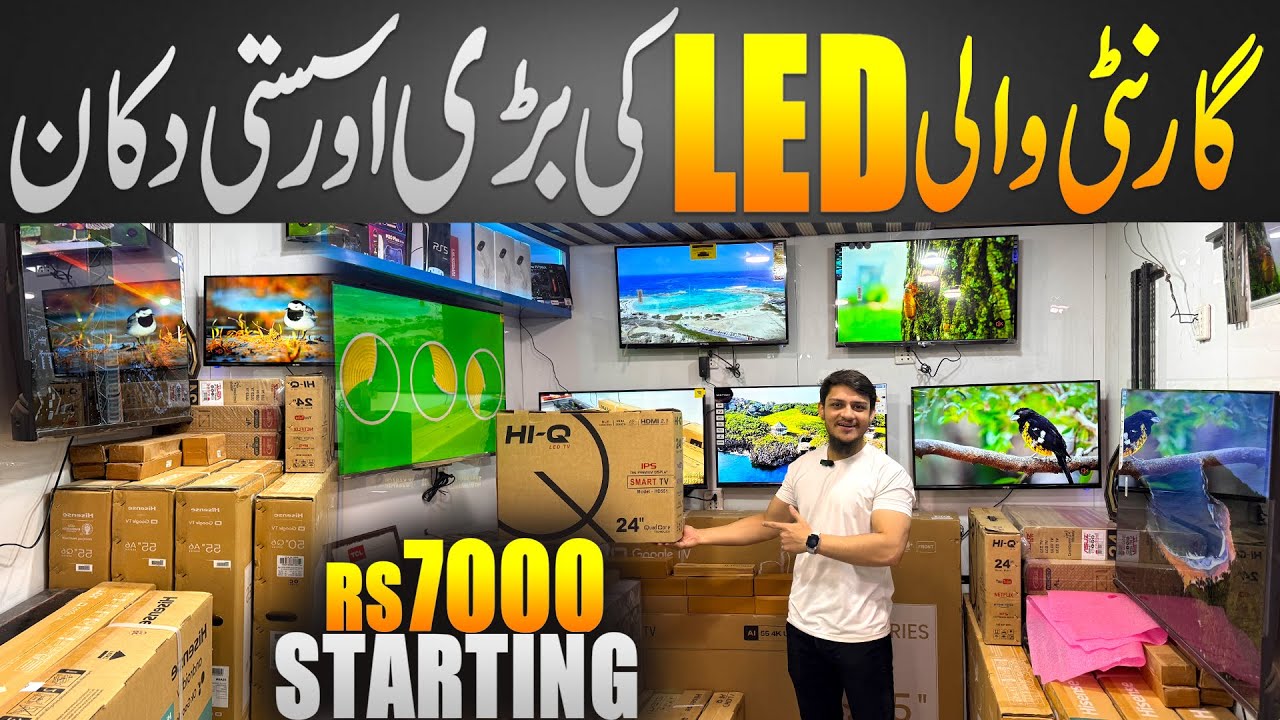 144Hz Gaming Android LED | Smart LED WholeSale Price in Pakistan