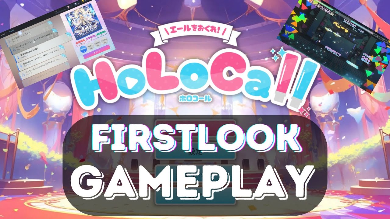 Holocall - เกมกดจังหวะดนตรี เล่นฟรี ในสตีม Firstlook/Gameplay
