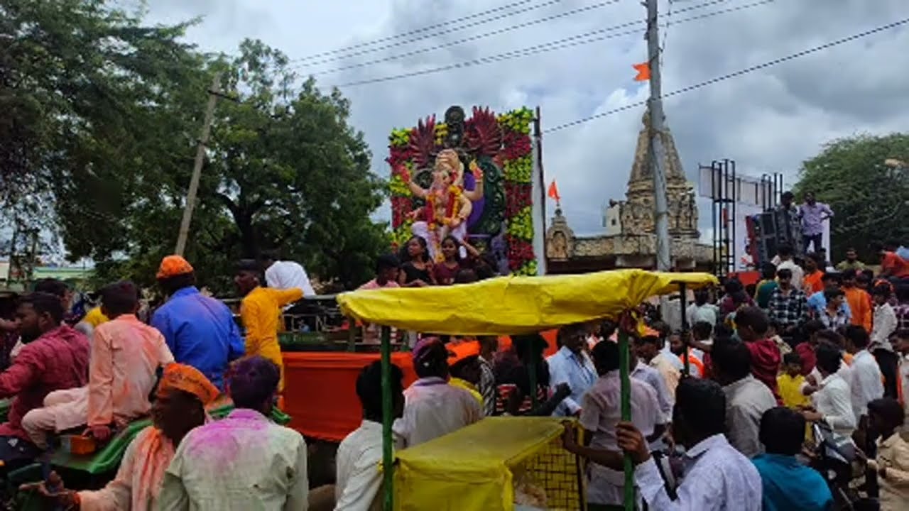 Ganesh visarjan Basavakalyan/BK NEWS BASAVAKALYAN