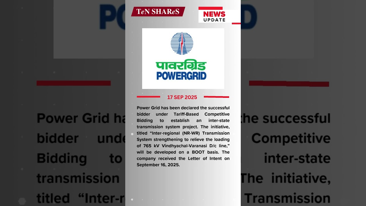 Power Grid  | 17 SEP 2025 | #bse #nse #marketnews #news #PowerGrid #powertransmission  #PGCIL #Power