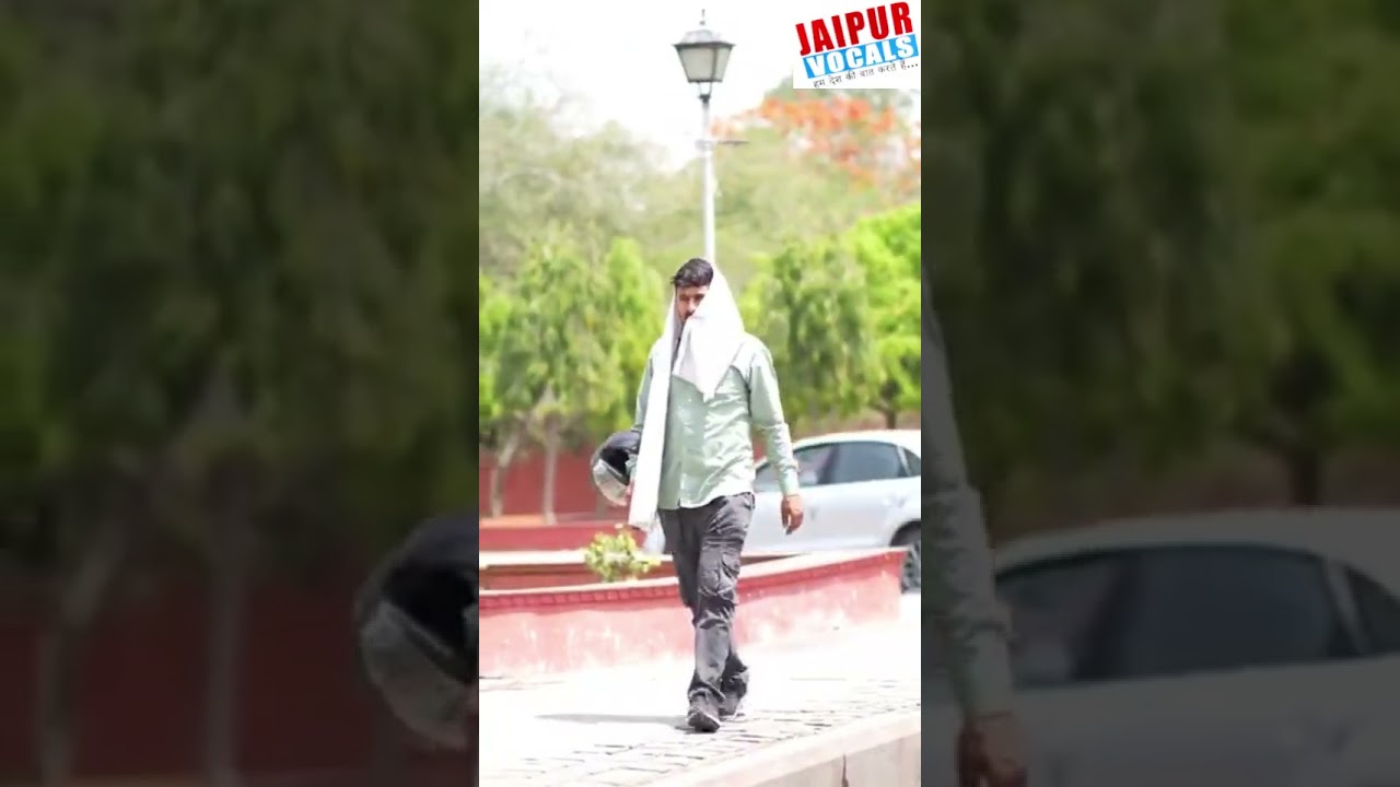 हीटवेव अलर्ट! राजस्थान के 4 जिलों में Yellow Alert जारी | Weather News