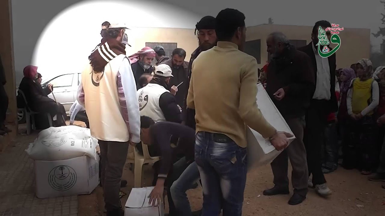 جمعية وتعاونوا الخيرية || ريف حلب الغربي || توزيع الاغاثة لطلاب مدرسة كفر جوم الابتدائية