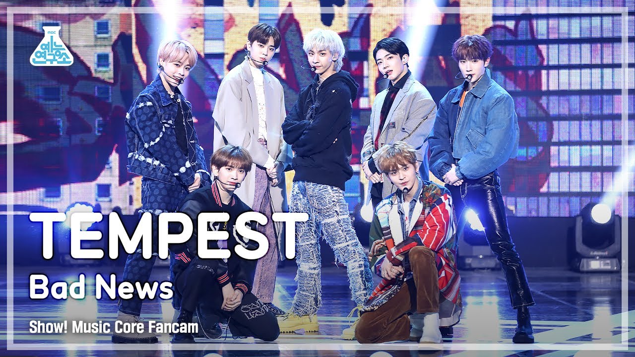 [예능연구소 4K] 템페스트 직캠 ‘Bad News’ (TEMPEST FanCam) @Show!MusicCore 220305