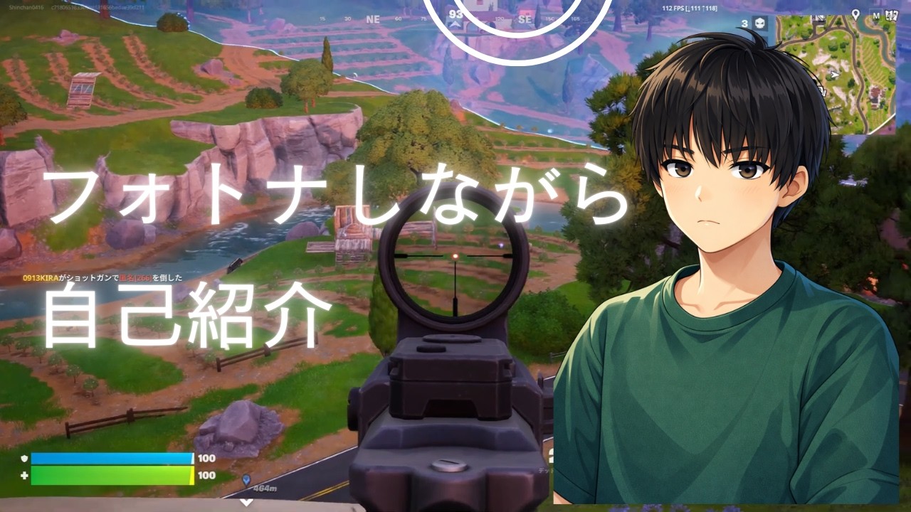 【初投稿】フォートナイトプレイしながら自己紹介してみた！