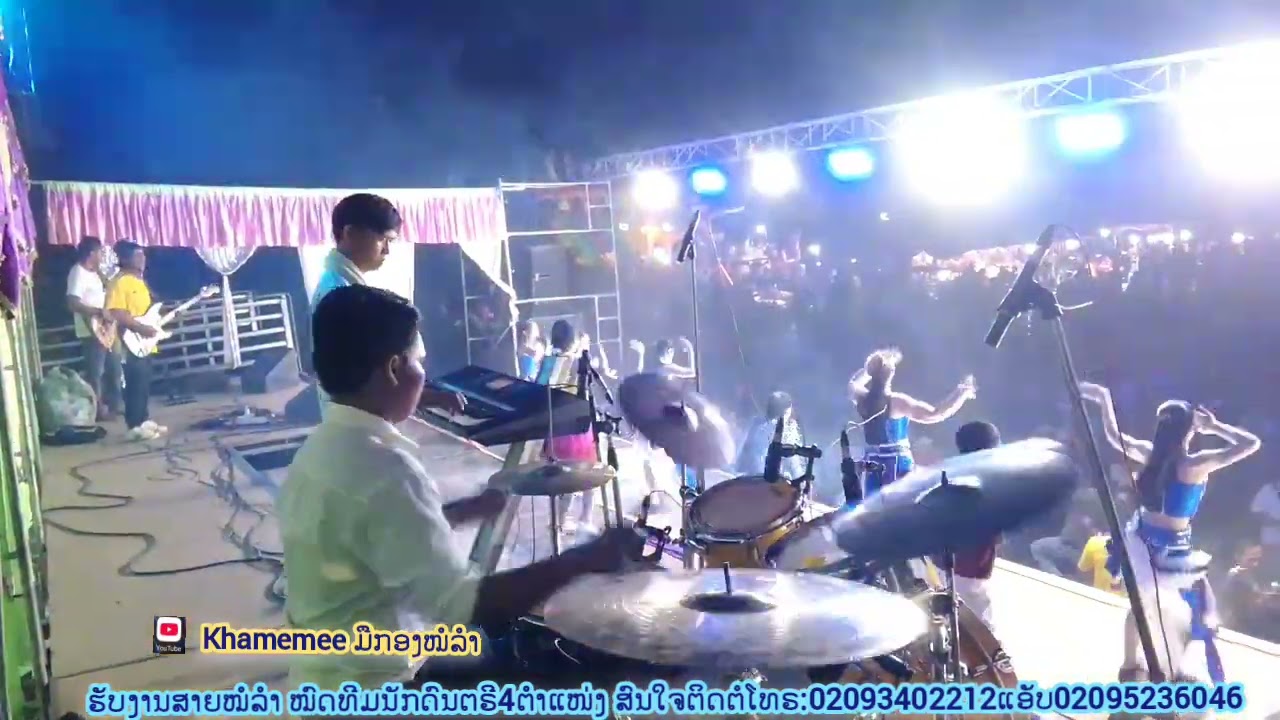 ແມ່ຮ້າງລູກສາມ ເສບສົດ ມ່ວນໆ