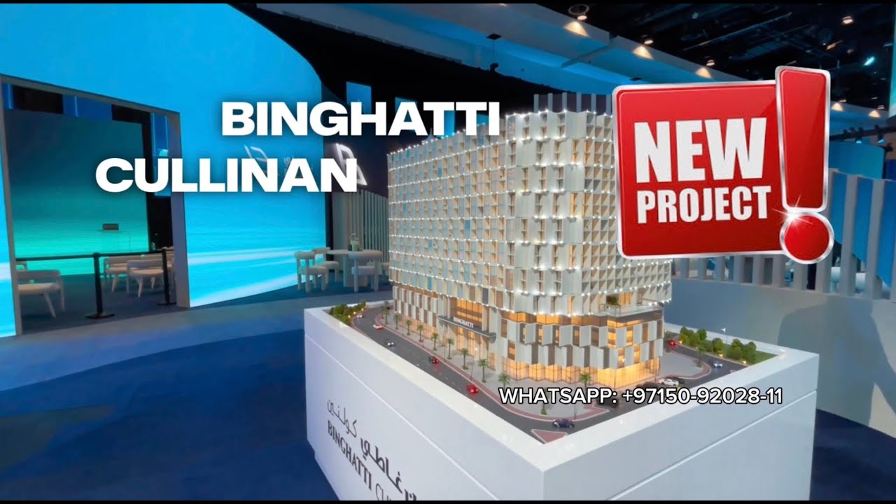 Binghatti Cullinan Al Jaddaf Dubai | New Luxury Apartments & Investment Opportunity