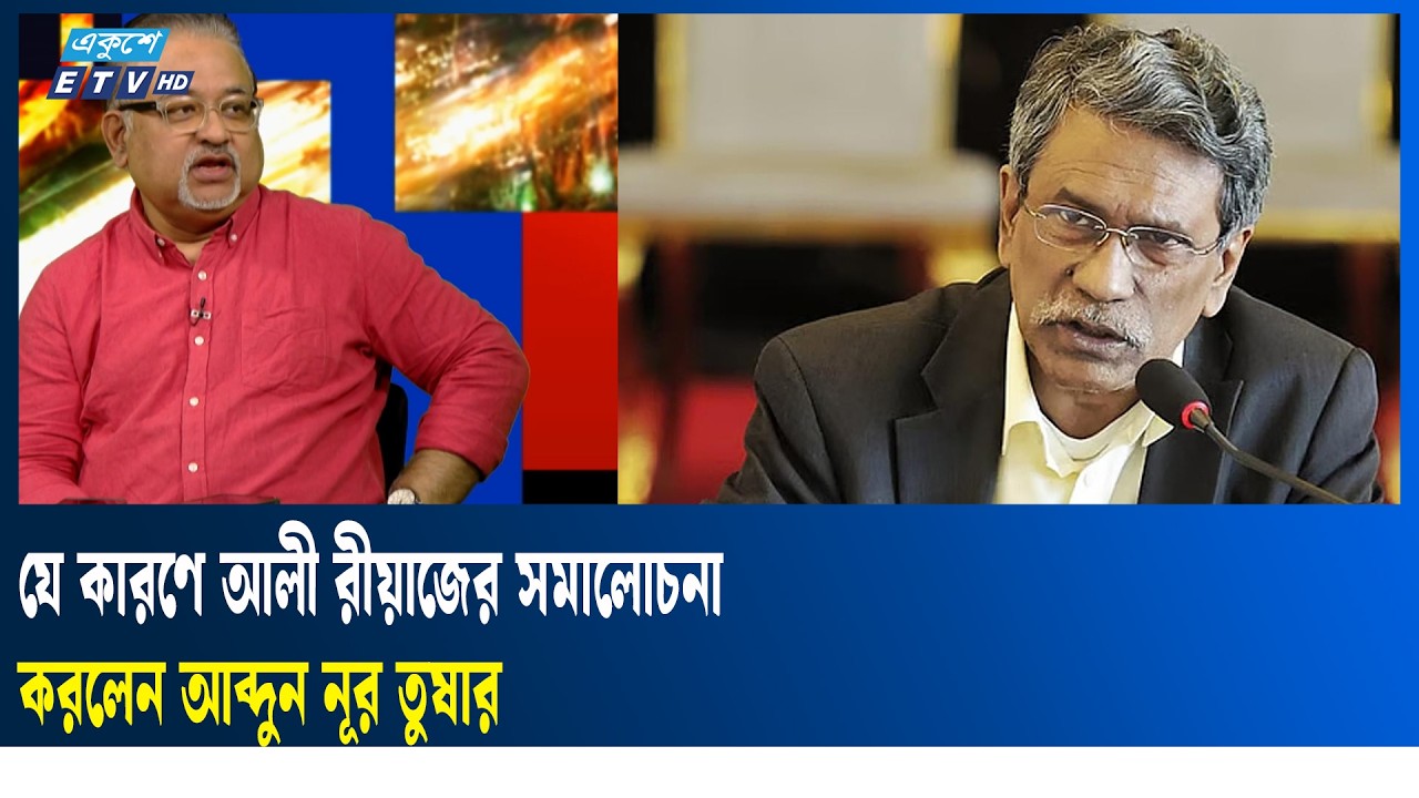 'ছায়ামন্ত্রি সভা' কি? এই সভার কাজ কি? | ETV Talk Show