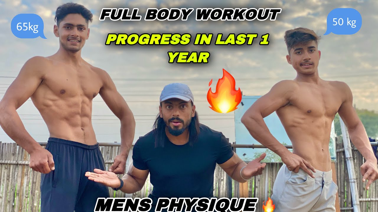 Full Body Workout 💪 Progress In Last 1 Year | Vipin Yadav |