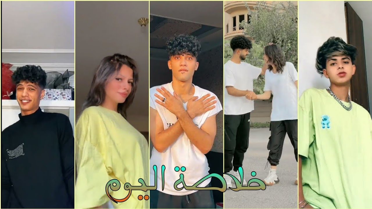 أقوي تچميعة تيگ توگ خلاصة اليوم » 2024 مهرجانات حصريا لمشاهير Tik Tok ! لا يفوتگ 🔥