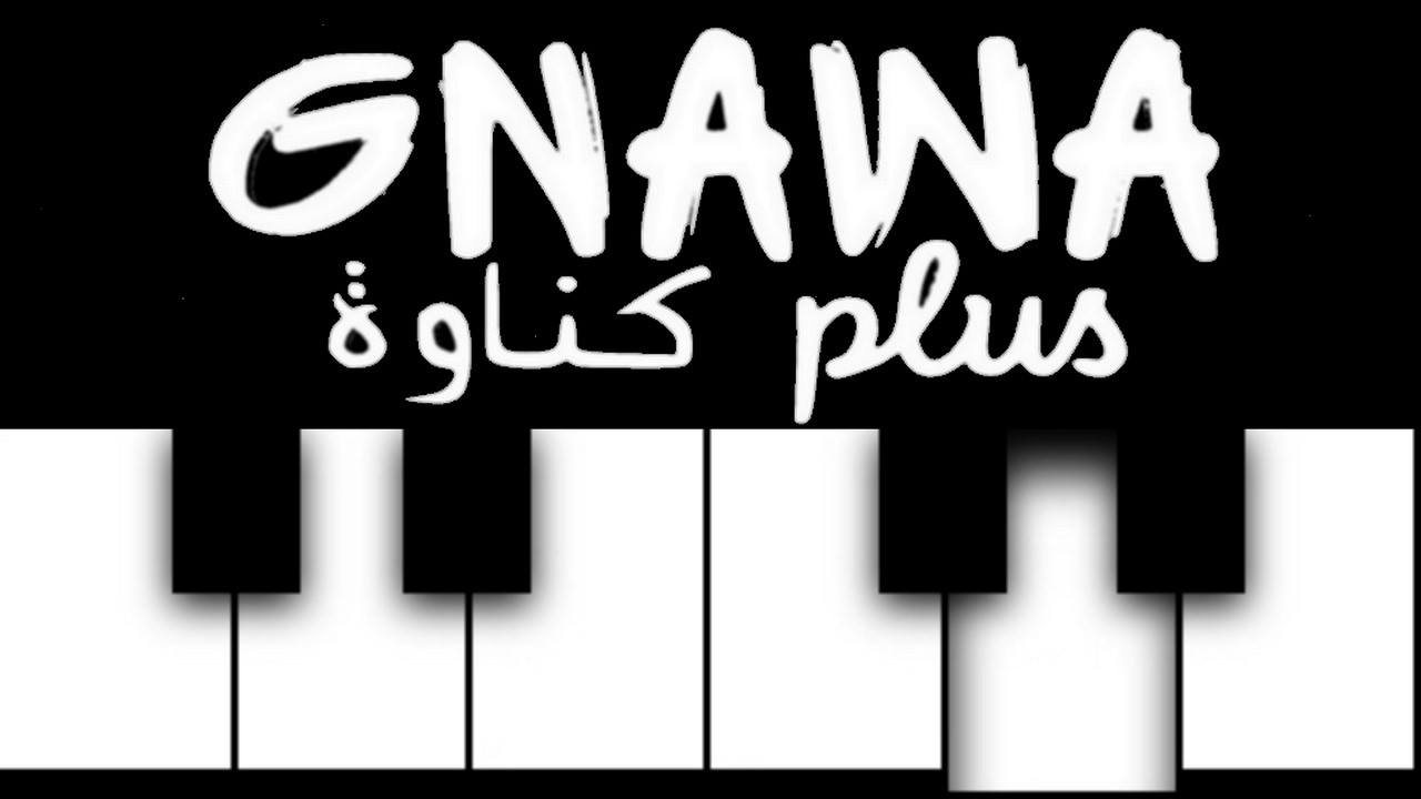 Solo Guembri Instrument Virtual Instrument | صولو ألة الكمبري أنغام كناوية
