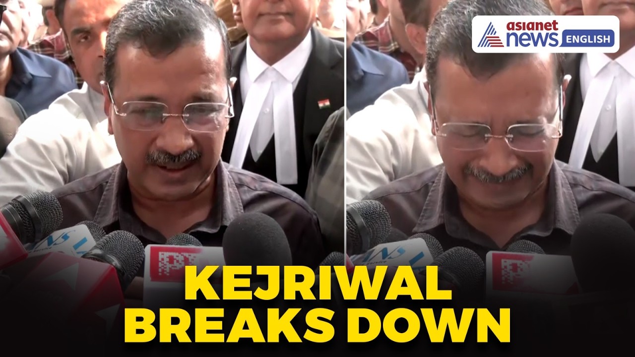 Arvind Kejriwal Breaks Down After Court Relief In Excise Policy Case