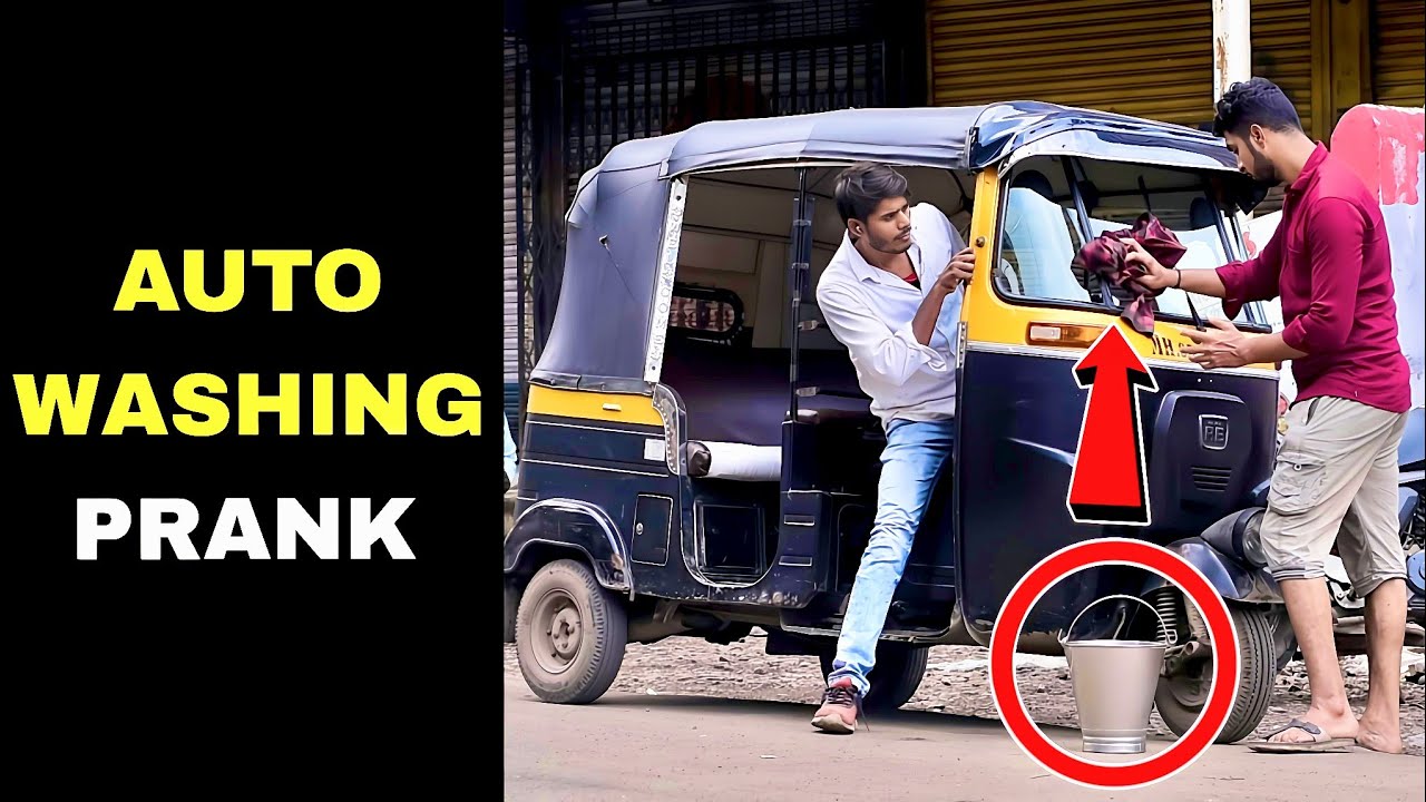 Auto and Bike Washing Prank | Prakash Peswani Prank |