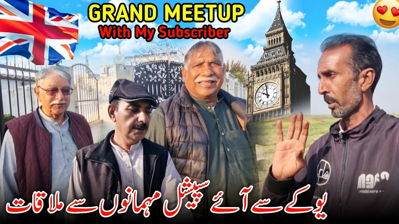Meetup With My Lovely Subscriber From UK 😍🇬🇧 Apny Fans Say Mulaqat || Family Vlog