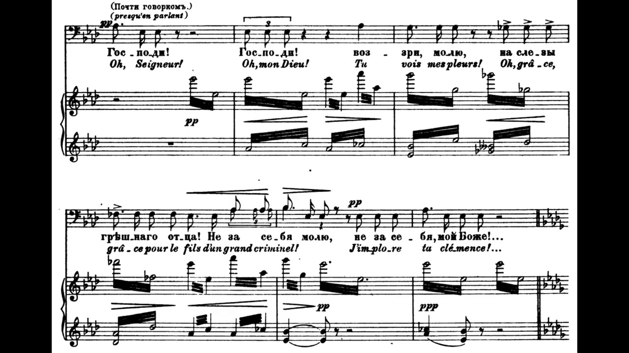 Feodor Chaliapin - Mussorgsky: Boris Godunov: Farewell, Prayer and Death of Boris (1928)
