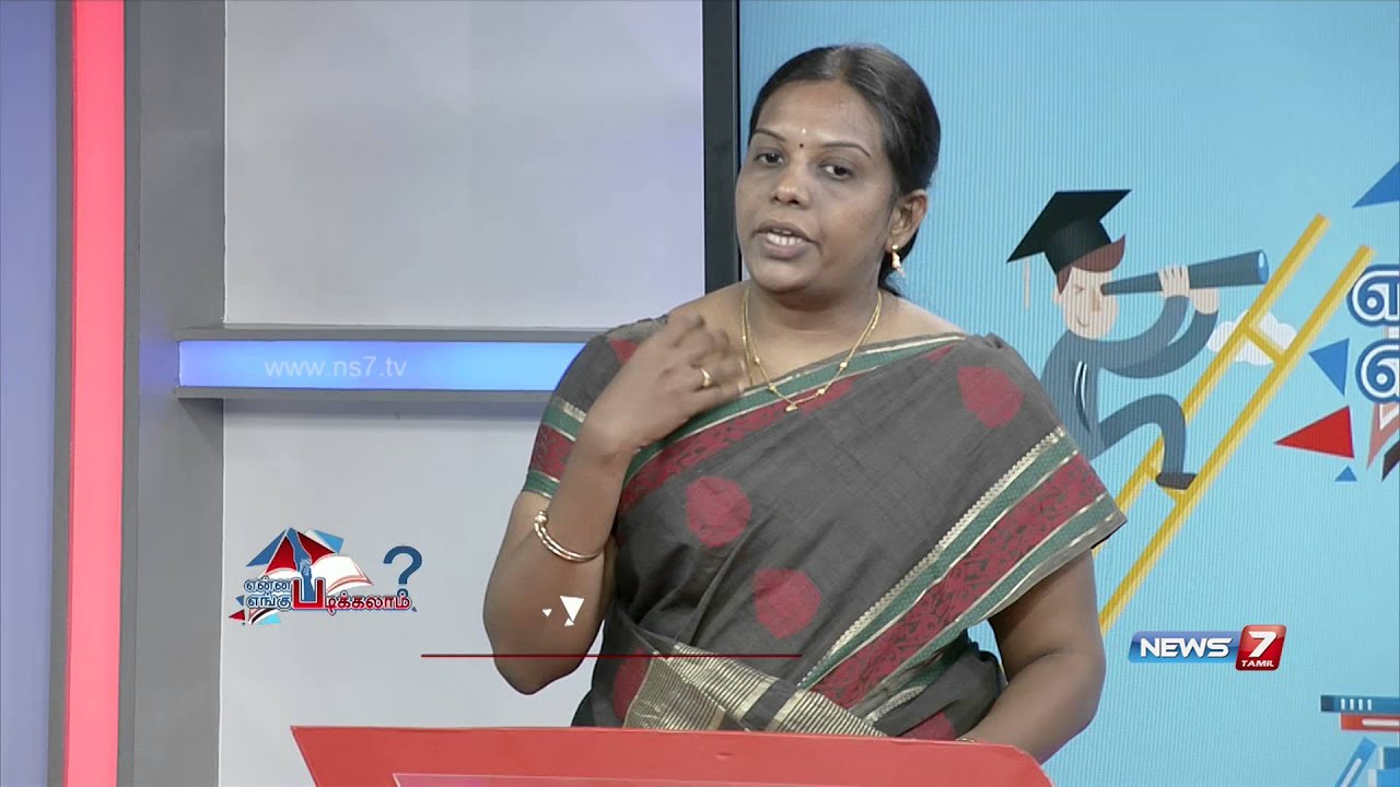 Enna Padikalam: How to make one's own decision in choosing a career?
