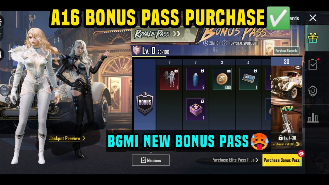 BGMI BONUS PASS PURCHASE 🔴 A16 BONUS PASS ME UC WAPAS KAISE LAYE🔴 BONUS PASS FREE MEIN KAISE LE