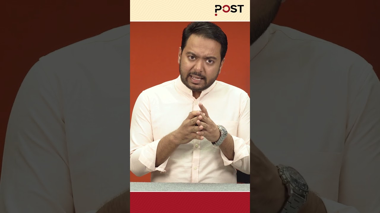 কেন আন্তর্জাতিক বাজারে দাম পাচ্ছে না দেশের চামড়া শিল্প? | Leather | the POST