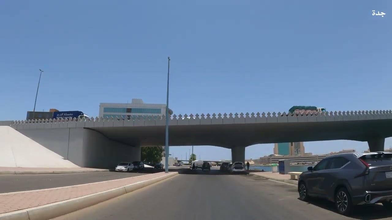 جولة في مدينة جدة 