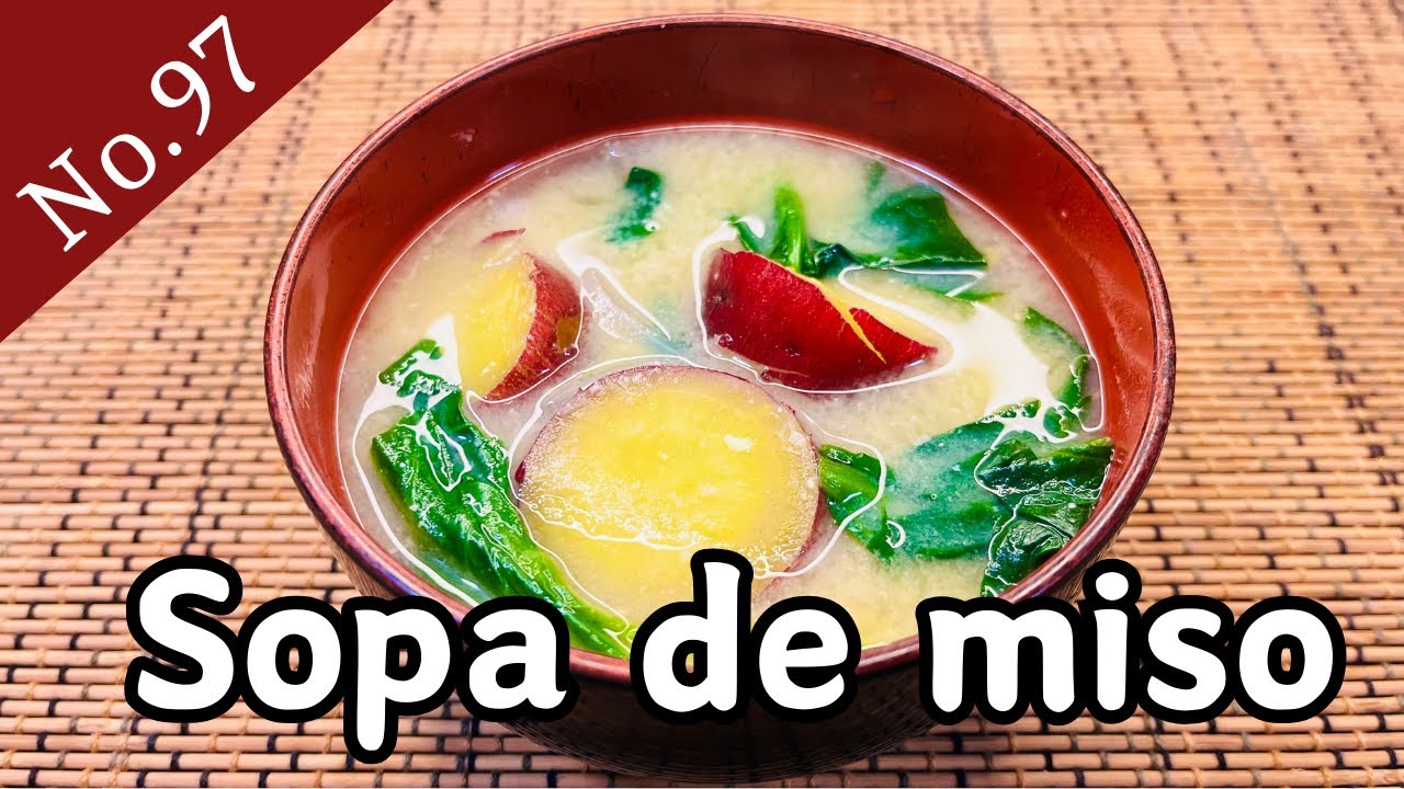 【La comida japonesa 】Les presento diferentes sopas de miso.