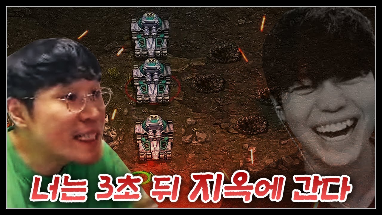 클템 형님 거긴 지옥입니다 ^^