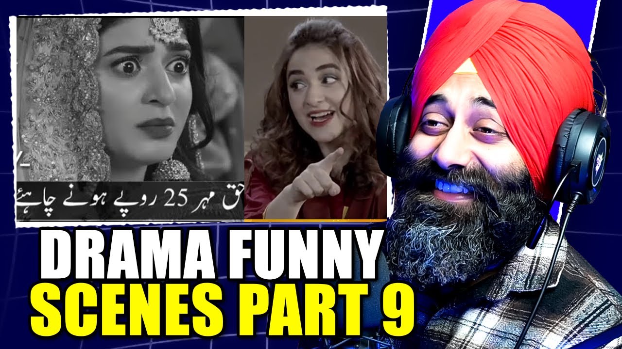Funniest Pakistani dramas | Funny Scenes ( Part 09 ) - PRTV Extra