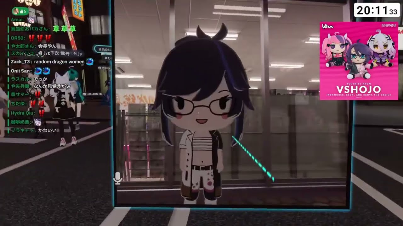 Kson Loses It When She Meets Her Oshi in VR Chat