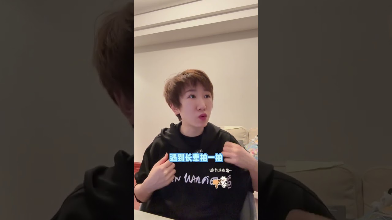 大胖媳妇对老人也好 就是他好的方式有点费老人 #搞笑夫妻#中西差异#拍马屁#一定要看到最后