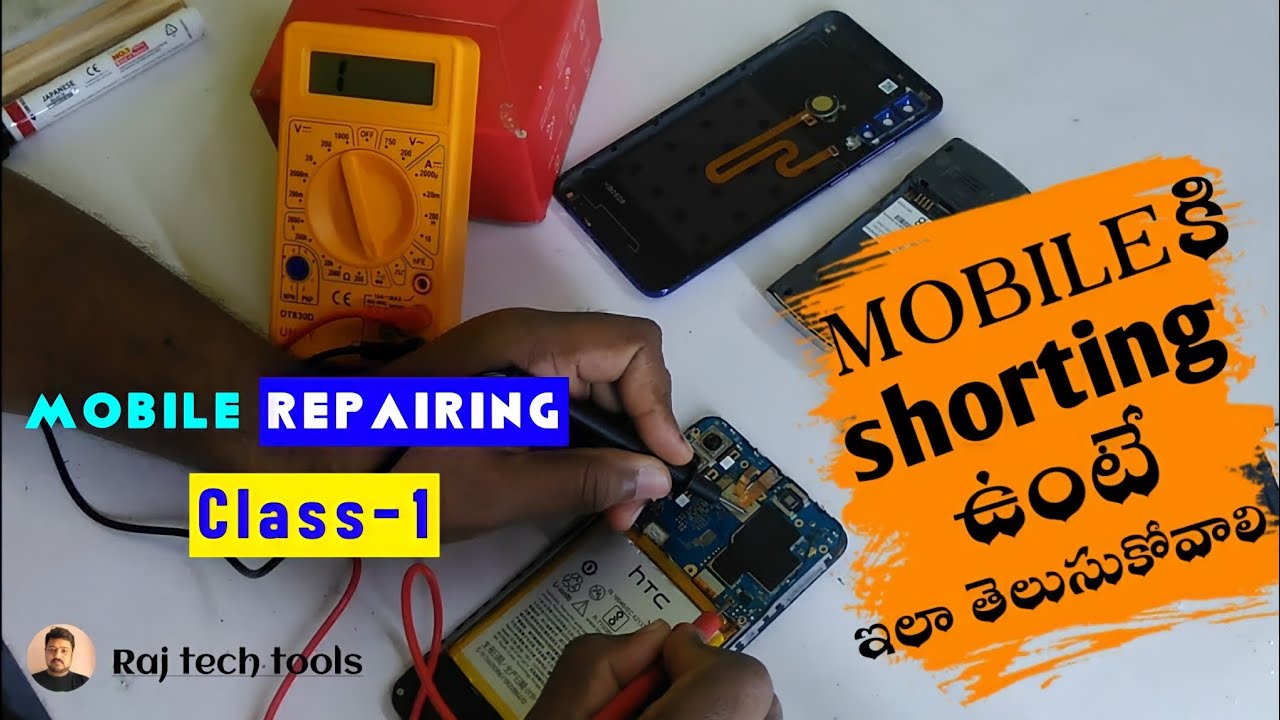 How to check mobile shorting |  How to finding mobile shorting [telugu]