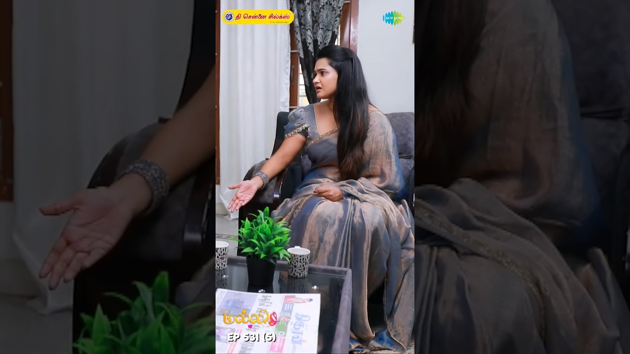 Malli Serial Shorts | Ep 531 - 5 | Nikitha | Vijay | Saregama TV Shows Tamil #shorts #ytshorts