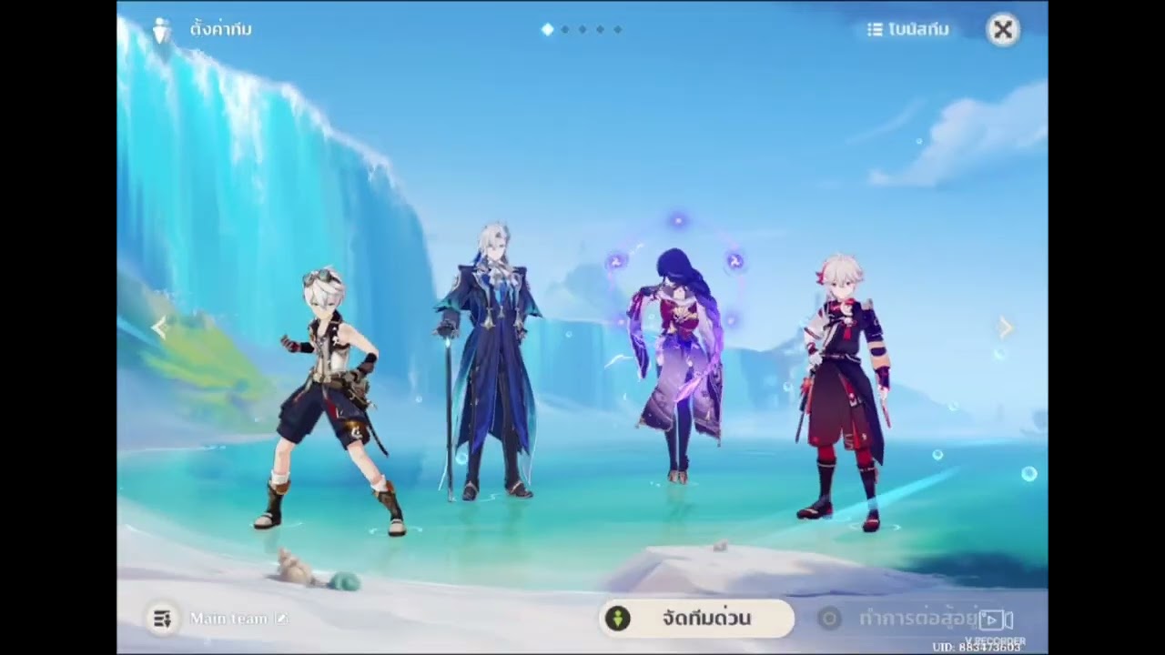 Day 1 posting random things (genshin impact)