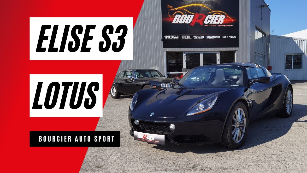 Lotus Elise S3