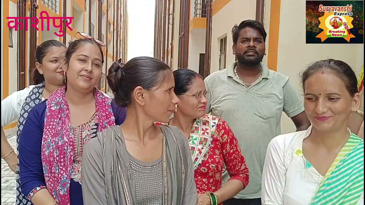 प्रधानमंत्री आवास योजना काशीपुर में लाभार्थीयो के द्वारा धरना प्रदर्शन 