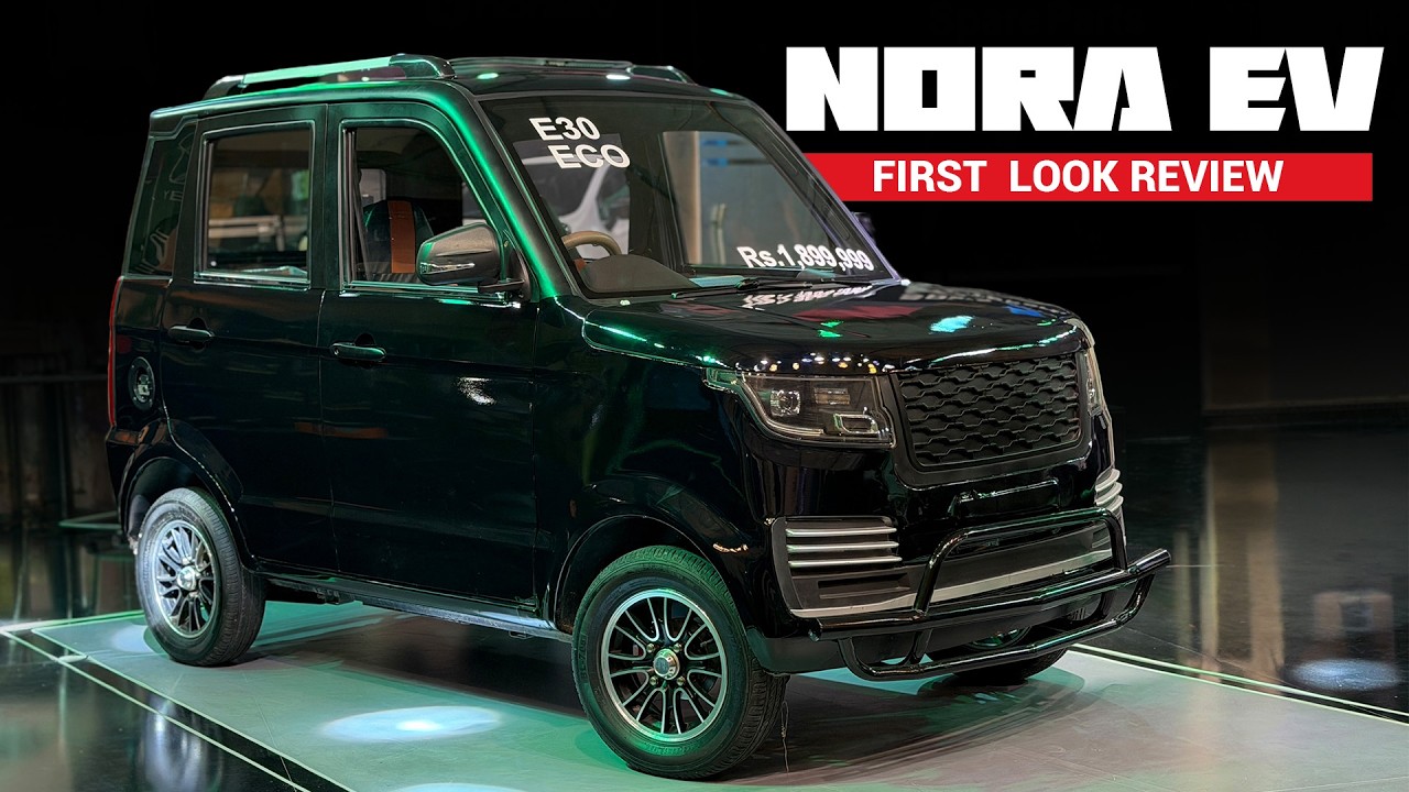 NORA EV Neo First Look Review